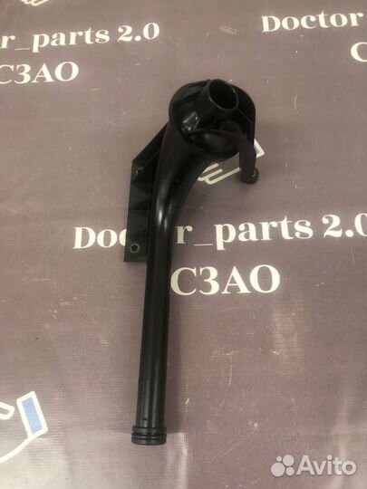 N52 маслоприемник BMW