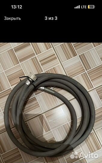 Шланг для стиральной машины