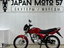 Мотоцикл minsk D4 125 (новые, в наличии)