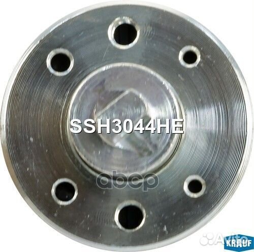 Втягивающее реле стартера SSH3044HE SSH3044HE