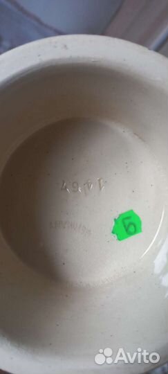 Пивная кружка германия