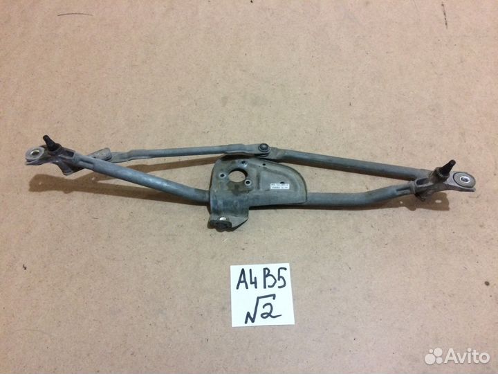 Трапеция стеклоочистителя Audi A4 B5