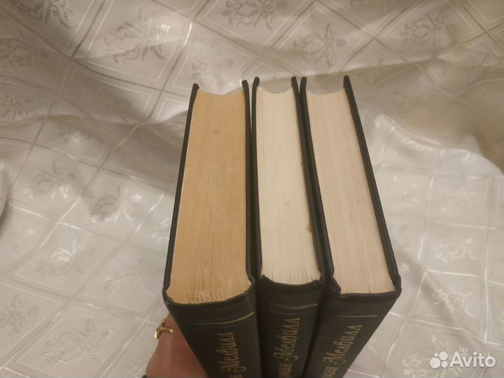 Мелвилл Г. Собрание сочинений. В 3-х томах