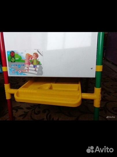 Доска для рисования