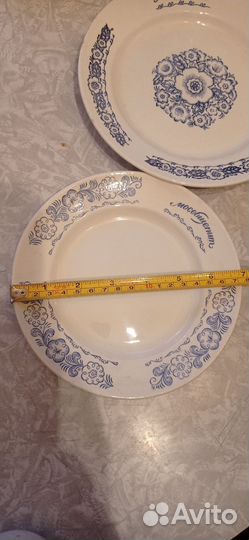 Посуда СССР, ГДР