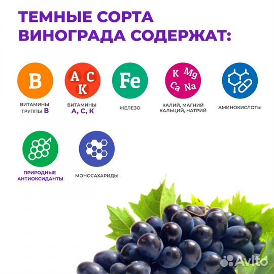 Напитки оптом