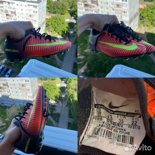 Детские футбольные бутсы