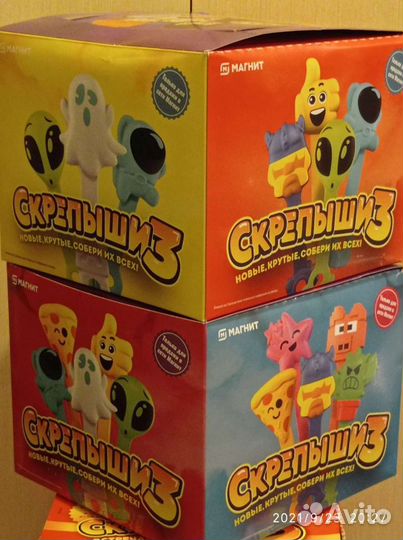 Скрепыши4 100шт с коллекцией и Заяц. Подароч.набор