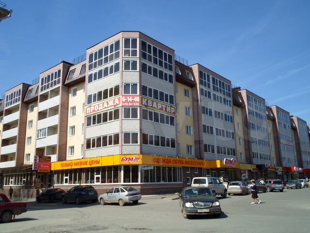 Cdek ул красные зори 15 выкса фото 4-к квартира, 122.2 м², 5/6 эт. на продажу в Выксе Купить квартиру Авито