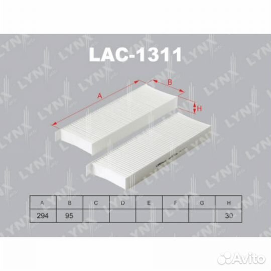 Lynxauto LAC-1311 Фильтр салона