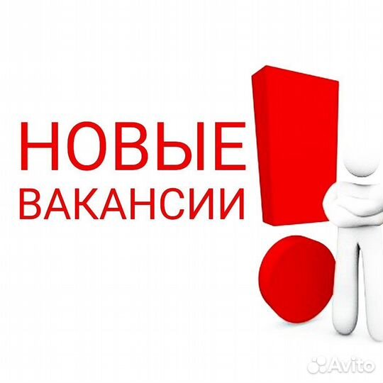 Укладчик упаковщик