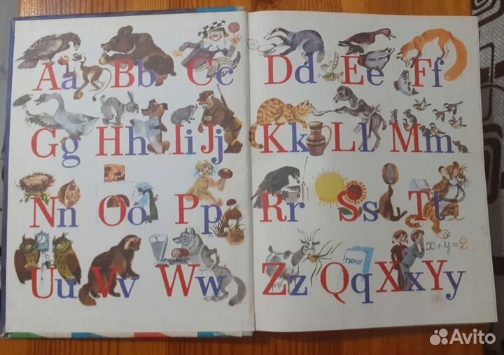 Букварь немецкий язык
