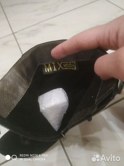 Ботильоны натуральная замша 37