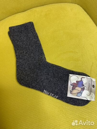 Носки шерстяные сдэком, Авито доставкой, почтой