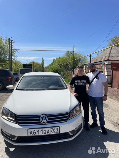 Услуги автоподборщика