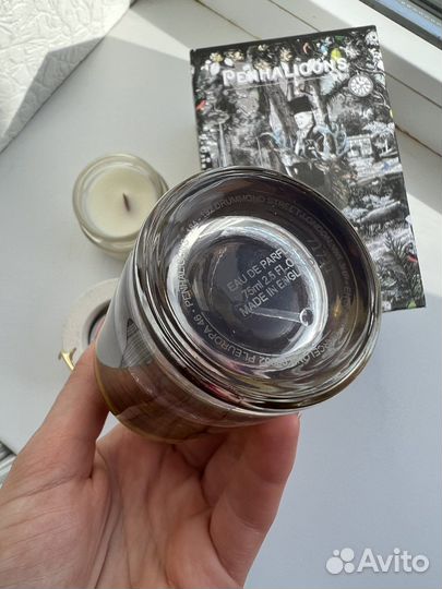 Духи мужские Lord George 75 ml