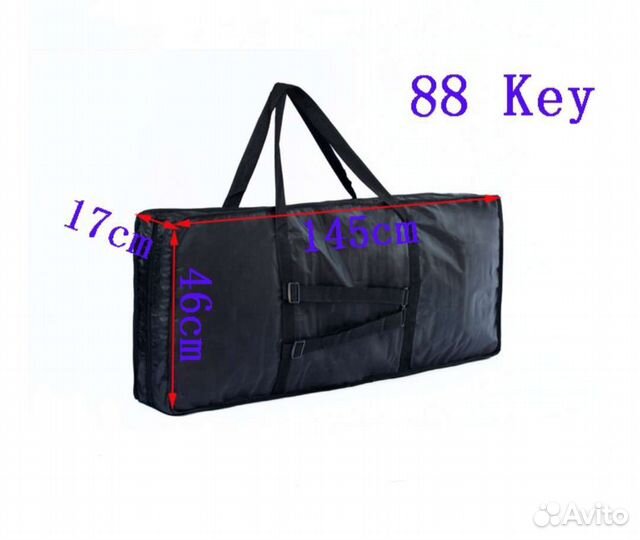 Чехол-рюкзак для 88кл пианино