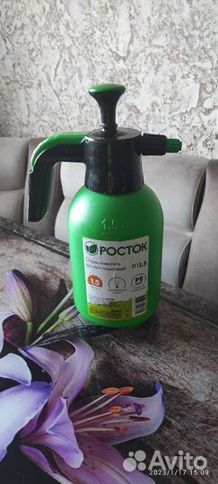 Опрыскиватель ручной помповый