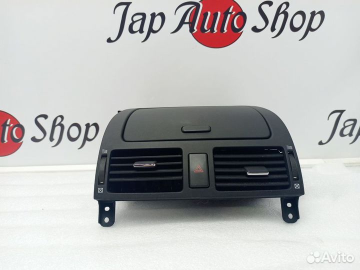 Бардачок панели Toyota Avensis 250 2006-2010