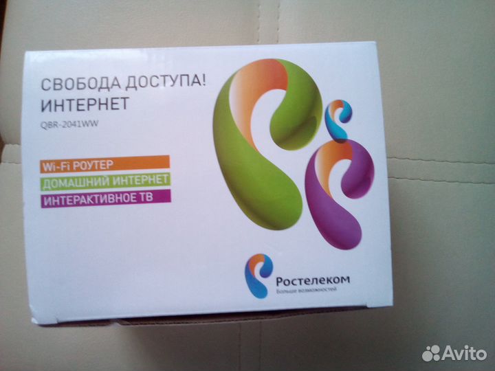 Роутер новый