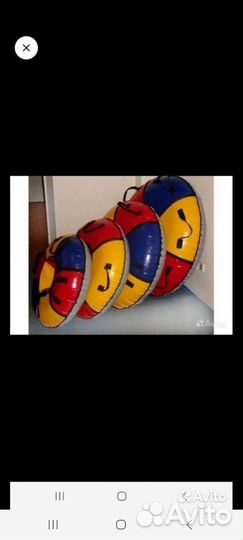 Чехол для тюбинка новые 65.80.90.105см