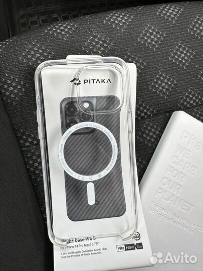 Чехол на iPhone 14 pro max magsafe