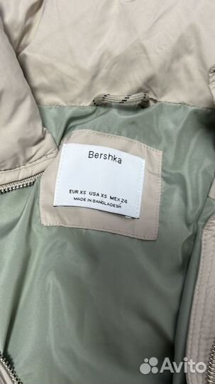 Пуховик женский