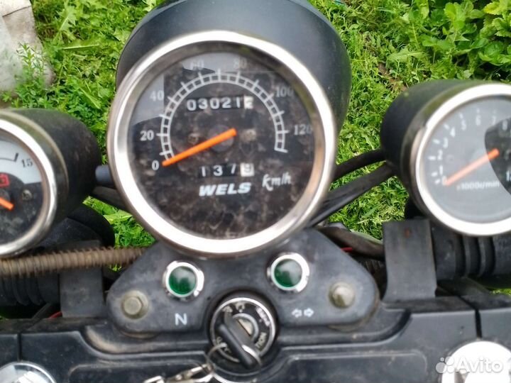 Собственник