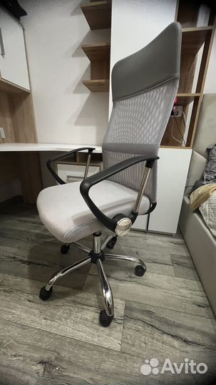 Компьютерное кресло