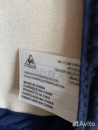 Кепка/Бейсболка Le Coq Sportif(trucker cap)