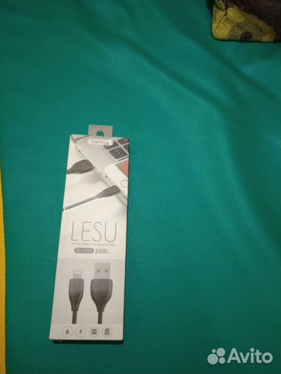 Lesu data cable for Apple usb RC-050i 1000mm