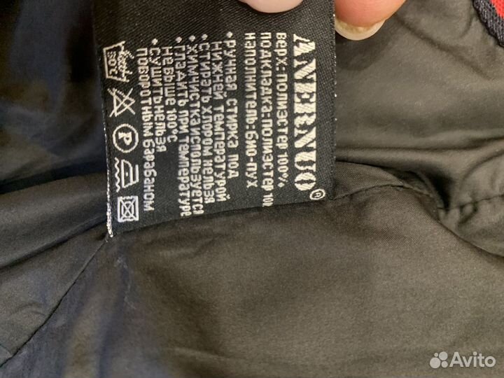 Пуховик зимний