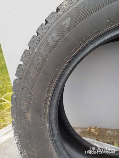Firestone Ice Cruiser 7 225/60 R17