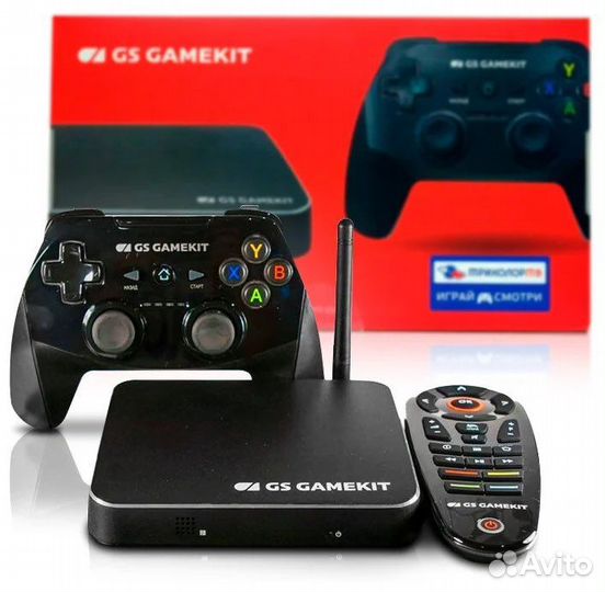 GS Gamekit от Триколор