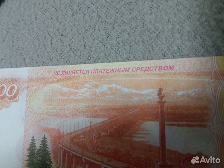 Билеты банка приколов