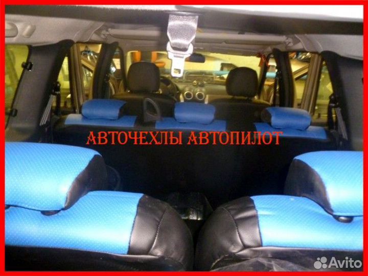 Чехлы Автопилот LADA Largus из экокожи чёрно-синие