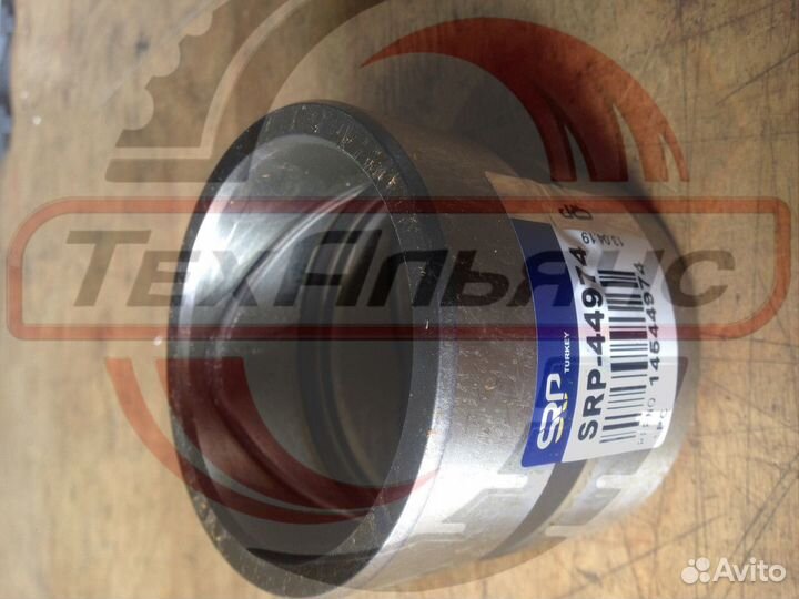 Втулка 14544974