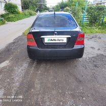 Geely CK (Otaka) 1.5 MT, 2008, 324 145 км, с пробегом, цена 200 000 руб.