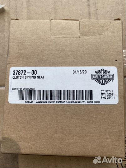 37872-00 Пружина сцепления Harley оригинал