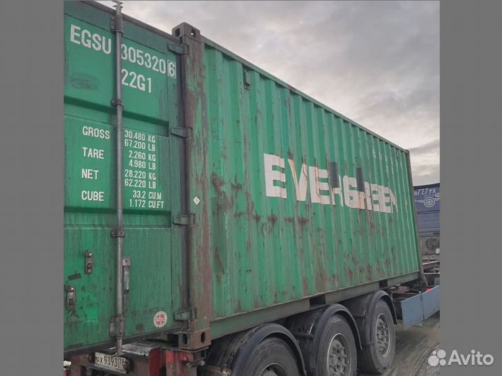 Контейнер морской 20 футов