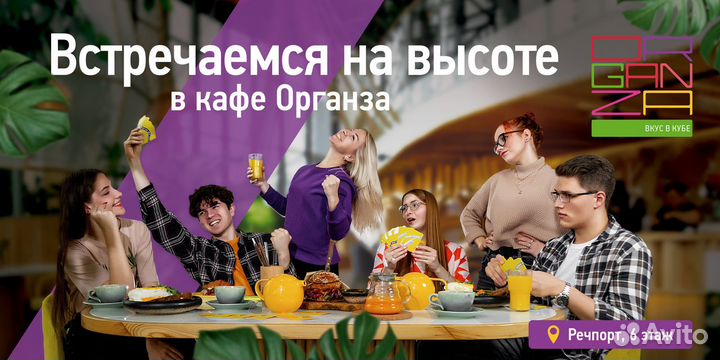 Графический дизайнер и Фотограф