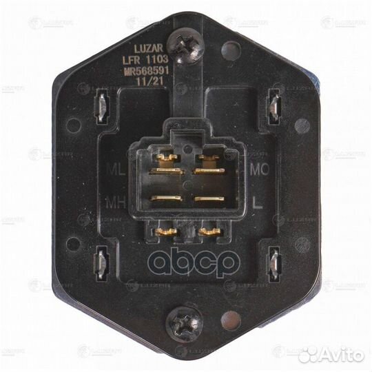 Резистор э/вент. отоп. для а/м Mitsubishi Lancer