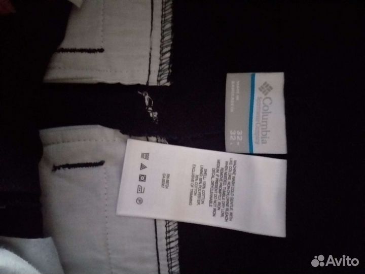 Штаны мужские Columbia 50-52р
