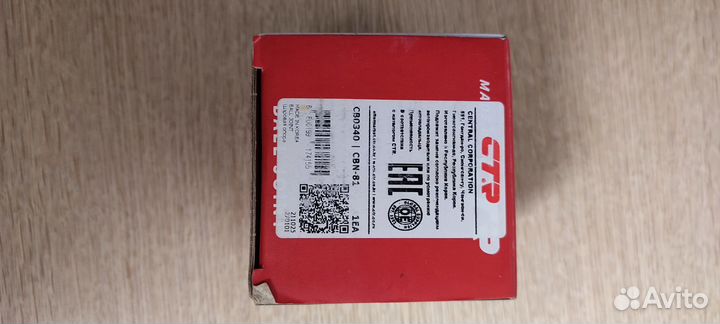 Шаровая опора nissan pathinder r51