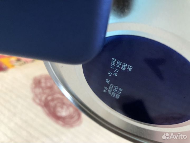 Детская молочная смесь Nytrilon comfort 900 гр