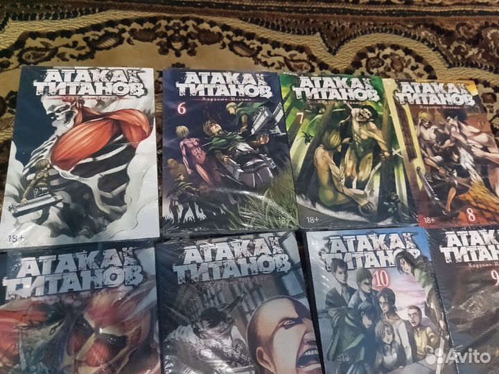 Атака титанов манга(Мягкая обложка)