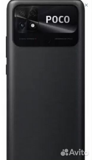 Xiaomi Poco C40, 3/32 ГБ