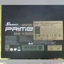 Блок питания seasonic prime GX 1300 gold