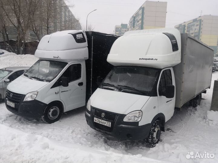 Диспетчер - логист