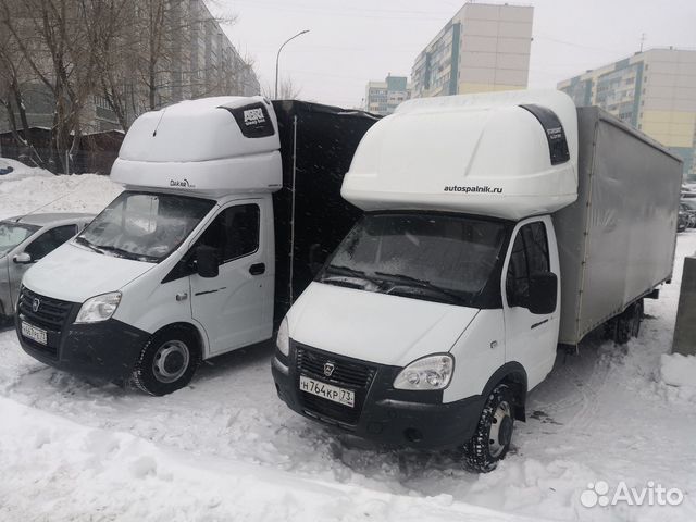 Диспетчер - логист